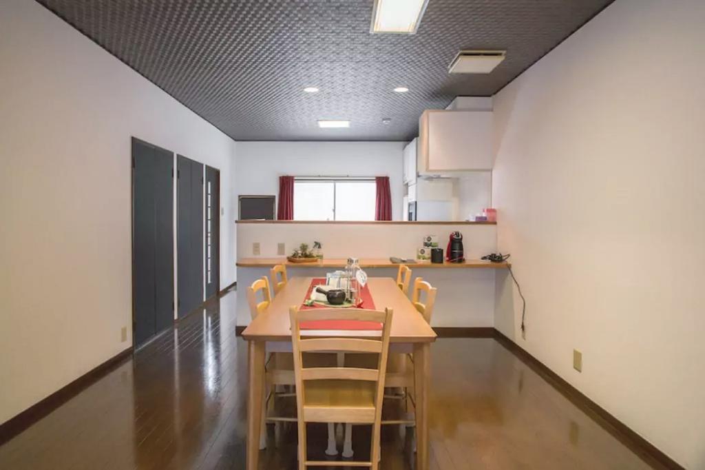 Chayado Hachijo Villa Kiotó Kültér fotó